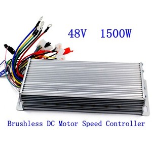 dc motor 48v 1500w