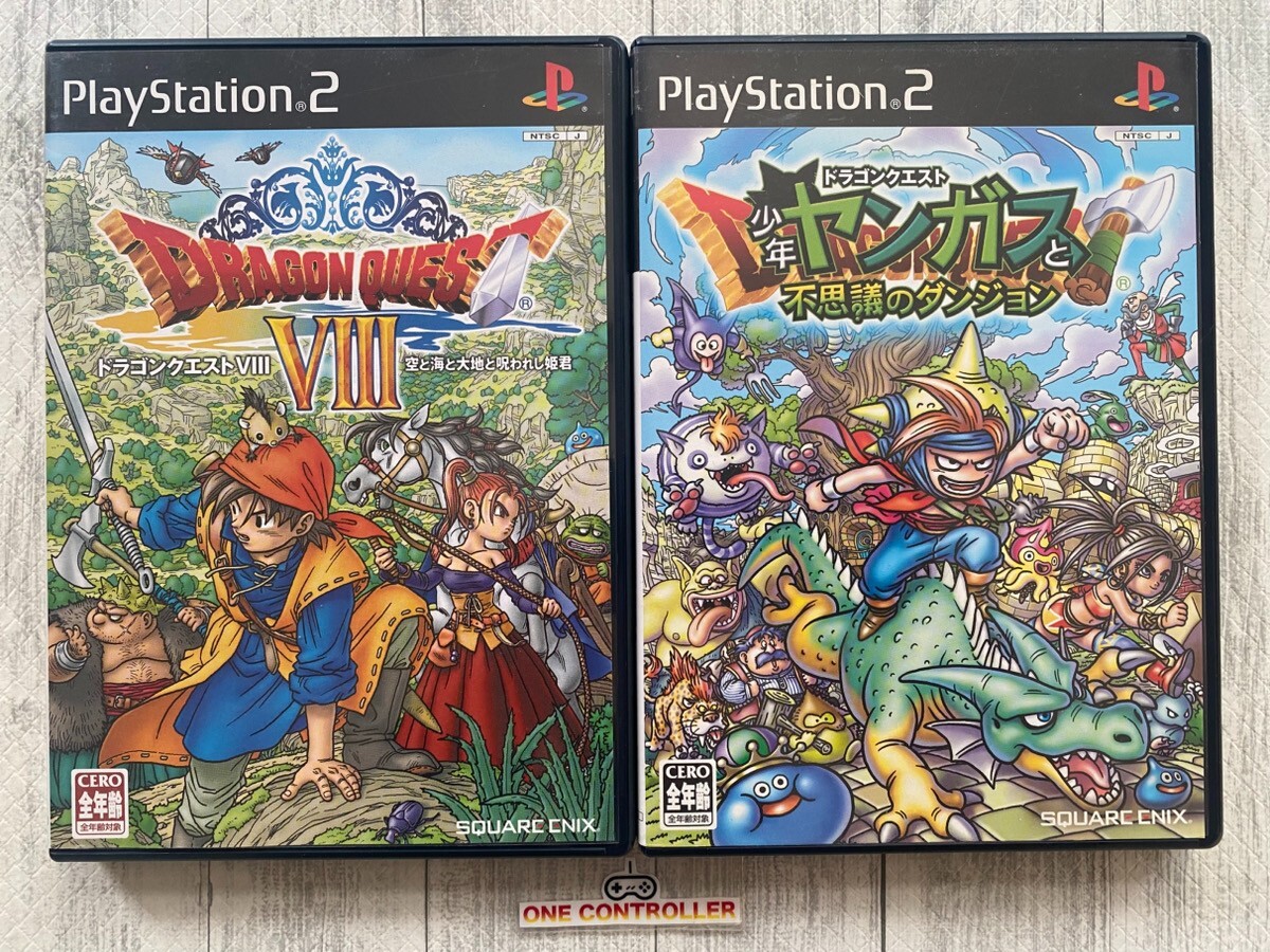 SONY PS2 Dragon Quest Ⅷ & Shonen Yangus to Fushigi no Dungeon set