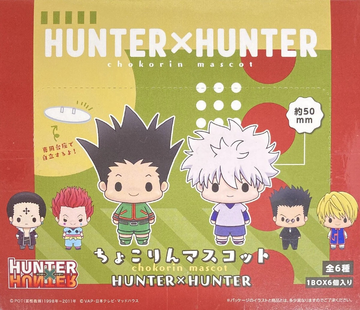 MegaHouse Chokorin Mascot Hunter x Hunter Mini Figure Toy Killua