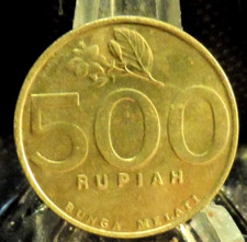 CIRCULATED 1997 500 RUPIAH INDONESIAN COIN(72419)
