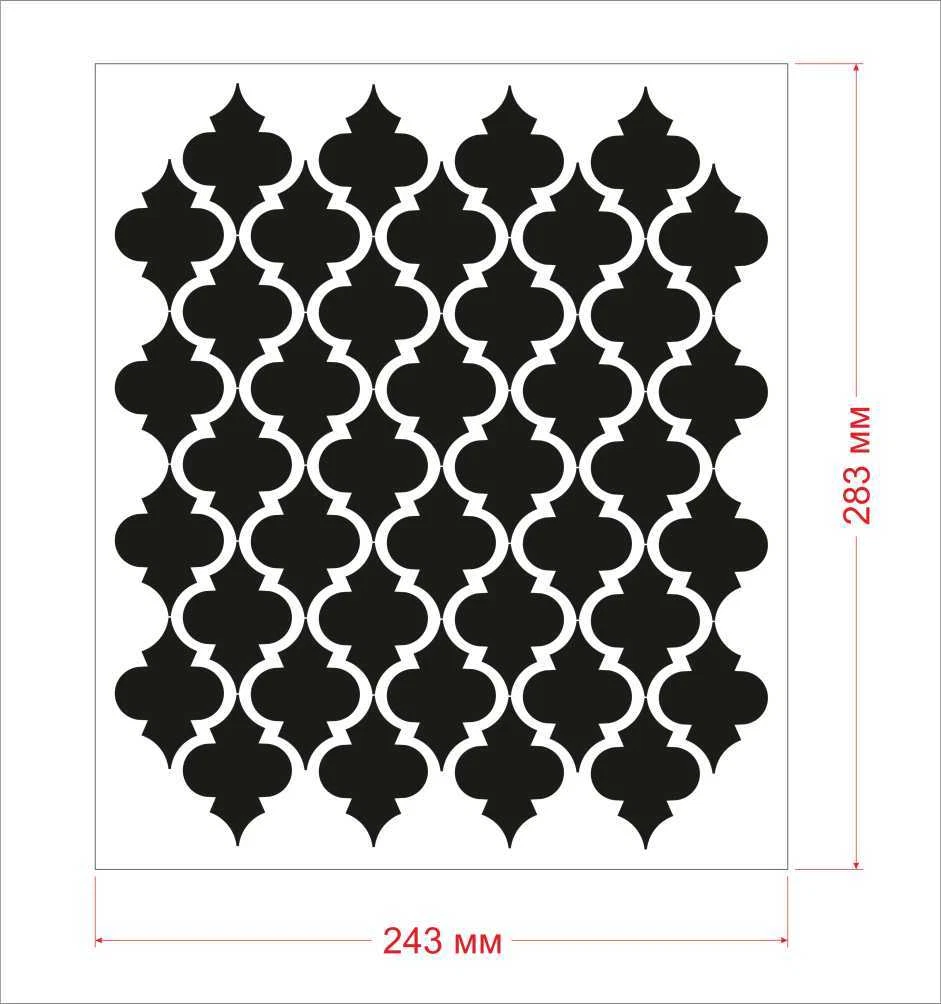 Moroccan Stencil Printable
