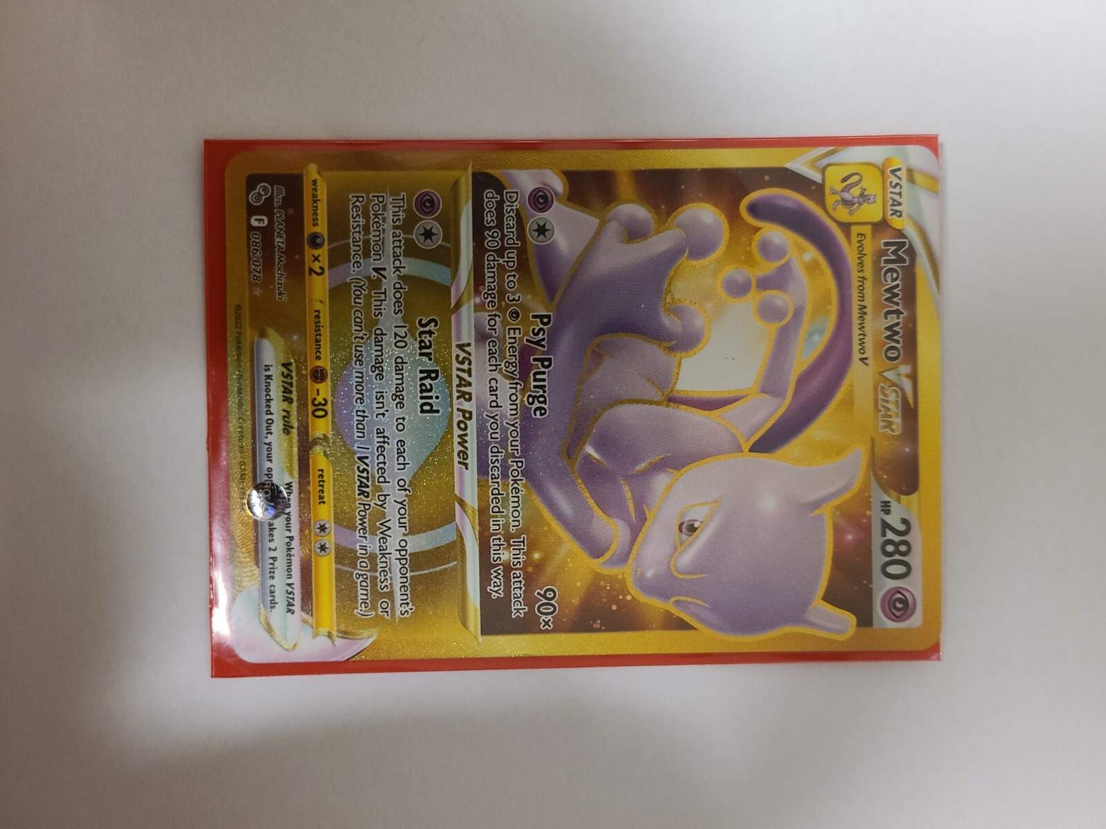 Pokemon Go Mewtwo VSTAR Gold Secret Rare 86/78 Mint