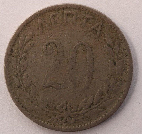 1895 A GREECE 20 LEPTA - KM#: 57 - Picture 2 of 2