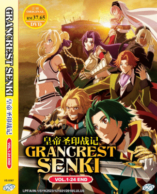 DVD Grancrest Senki Vol.1-24 End ANIME English Subtitle Region All