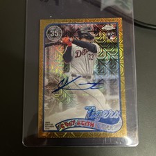 2024 Topps Chrome 35th Auto Gold Refractor Colt Keith Rookie /50 mojo Autograph