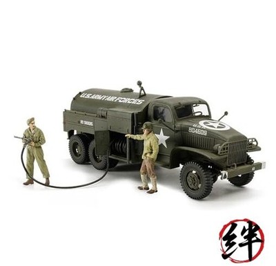 たいしょー Tamiya 32579 1/48 US Airfield Fuel Truck Plastic Model Kit | eBay