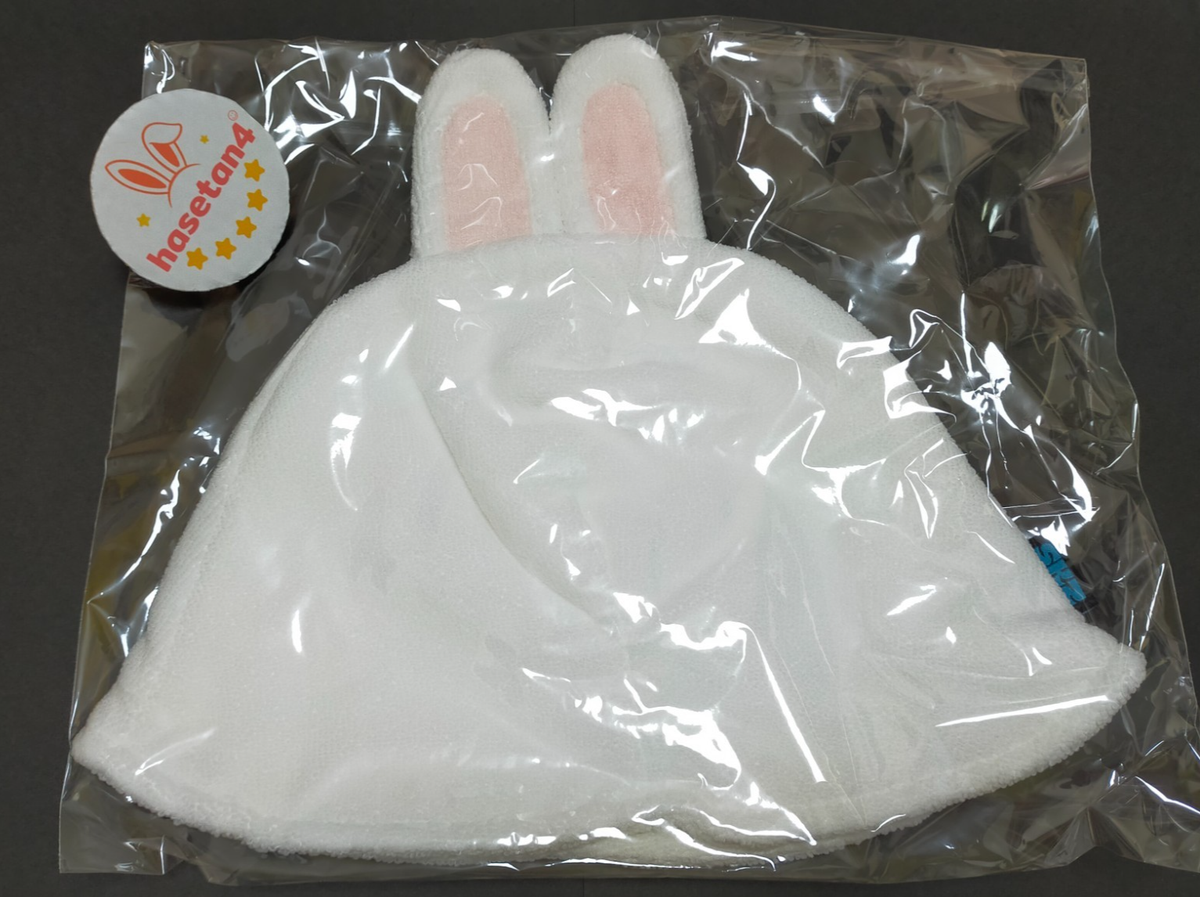 Stray Kids SKZOO SAUNA HAT Leebit Lee Know JYP JAPAN POPUP