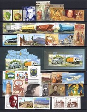 Ukraine MiNr. 1313-1395 Jahrgang 2013 - ohne 1367A postfrisch (D2787