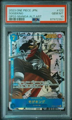 ONE PIECE SOGEKING 2023 JPN PILLARS OF STRENGTH #122 MANGA ALTERNATE ART PSA 10
