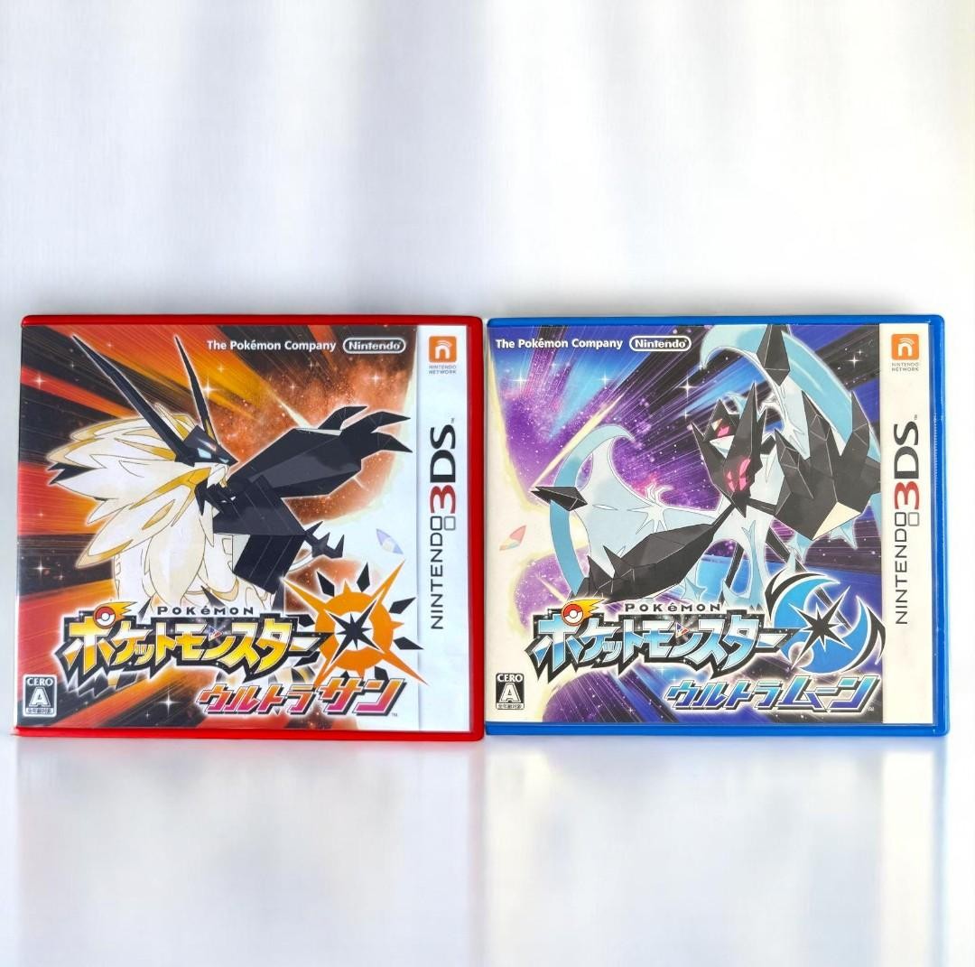 Pokemon Nintendo DS 3DS Complete set 17 lot Manual Japanese