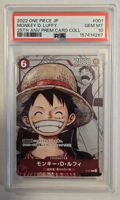 PSA10 Monkey.D.Luffy P-001 ONE PIECE Karte Alternate Art Premium Collection 25th