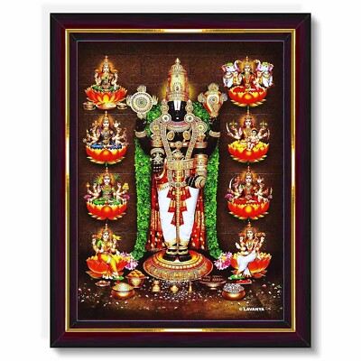 Lord Tirupati Balaji HD Printed Religious Picture With Wooden Frame