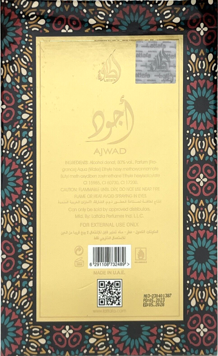 LATTAFA AJWAD EAU DE PARFUM SPRAY UNISEX 2.04 Oz / 60 ml BRAND NEW
