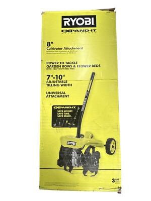 RYOBI RYTIL Expand-It Universal Tiller String Trimmer Attachment