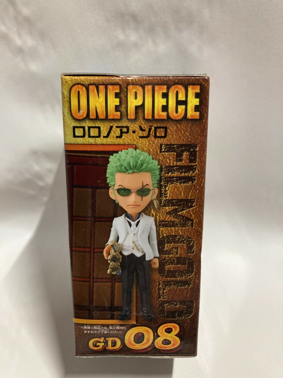 ONE PIECE FILM GOLD GOLDpack2 (Chinese/Korean/Japanese Ver.)