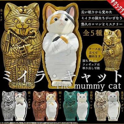 #ad Mummy Cat Mascot Capsule Toy Set of 5 Gashapon Capsule Toy Japan Limited $39.89