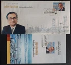 143.INDIA 2013 STAMP ADITYA VIKRAM BIRLA (INDIAN INDUSTRIALIST)  FDC+BROCHURE