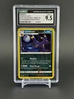POKEMON CGC 9.5 MINT+ UMBREON COSMOS HOLO SWSH129 EVOLVING SKIES PROMO CARD
