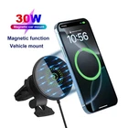 30W Magnetic Wireless Charger Car Mount Bracket For Apple iPhone 17 16 15 14 13