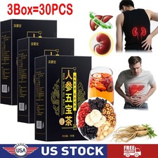 Kidney Tea Formula Ginseng Six Treasure Tea, Kidney Tea Chinese Herbal Tea 2025