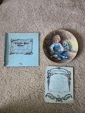 Little Boy Blue Collector Plate by John McClelland RECO 2nd Issue 1980 W/COA