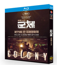 2026 Korean Movie Colony English captions ava...