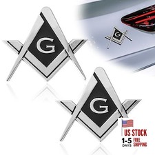 2Pcs Masonic Car Emblem 2.75" Compass Auto Truck Metal Decal, Mason Square