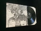 The Beatles - Revolver - Yugoslavia Press Vinyl LP