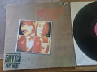The Beatles = Битлз – A Taste Of Honey 1986 LP Мелодия С60 23581 008 USSR