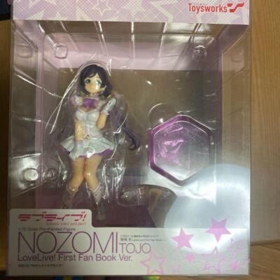 Nozomi Tojo LoveLive First Fan Book Ver. 1/10 Love Live Chara-ani Figur Japan
