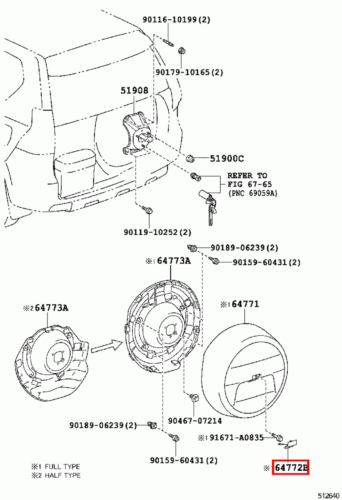 Genuine Toyota Prado 150 Series KDJ GRJ GDJ Spare Wheel Camera Cover Super White - Picture 5 of 6