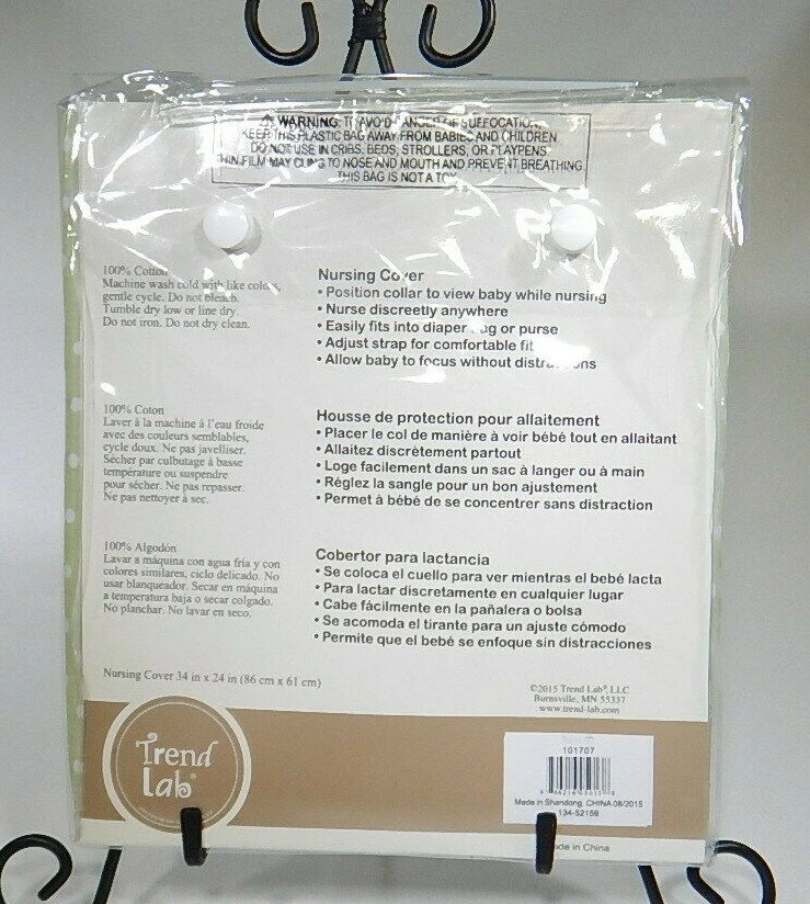 Cubierta de enfermería Trend Lab espuma de mar punto salvia Foto 2 de 2