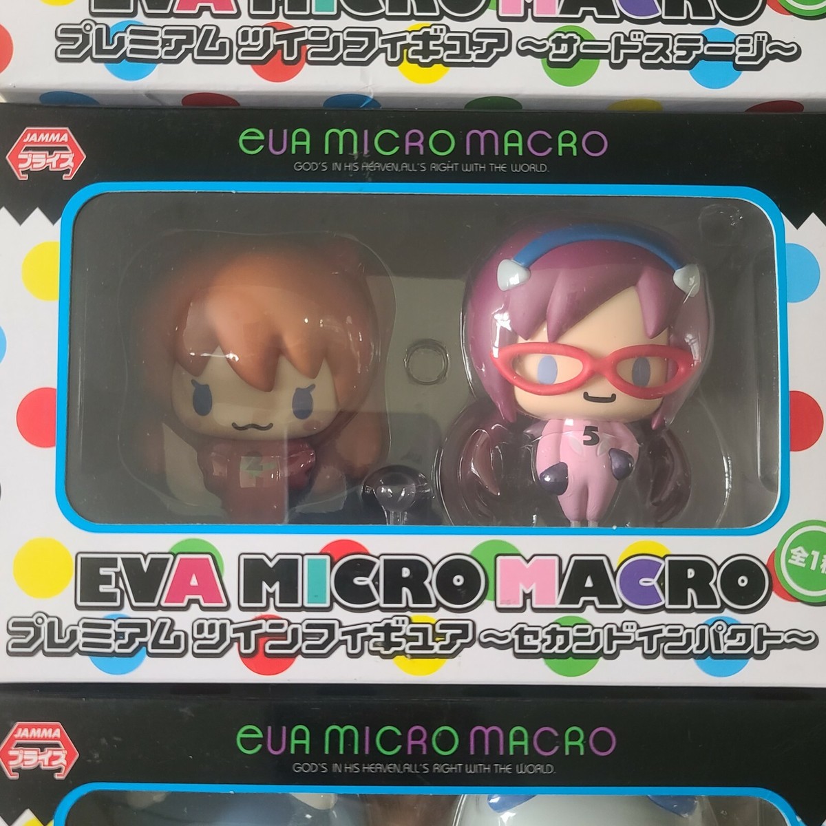 Evangelion Sanrio EVA MICRO MACRO SEGA khara Premium 6 Figure Rare