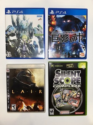 Lot 4 PS3 PS4 Xbox Games Border Break, Lair, Kyoei Toshi, Silent Scope Complete