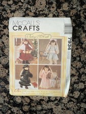 McCalls Crafts 7934 Betsy McCall 18 Inch Doll Uncut Pattern and Instructions