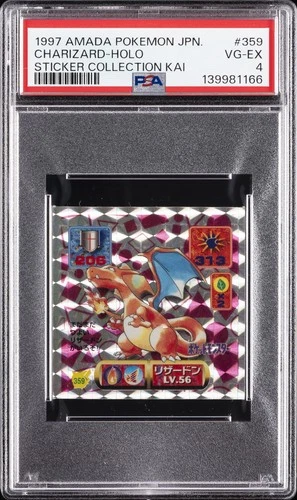 1997 AMADA POKEMON JAPANESE STICKER COLLECTION KAI #359 CHARIZARD-HOLO PSA 4