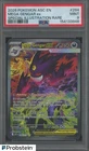 2026 Pokemon ASC EN Special Illustration Rare #284 Mega Gengar ex PSA 9 MINT