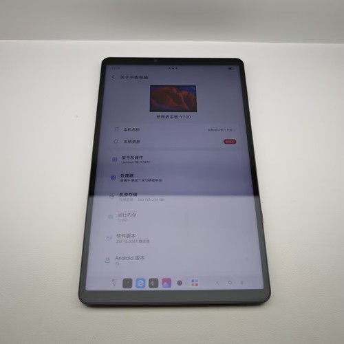 Lenovo Legion Y700 8,8" 13MP Snapdragon 870 WLAN Android 6550mAh - Bild 9 von 9