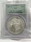 1881-S $1 Morgan Dollar 90% Silver OGH PCGS MS65 US Coin