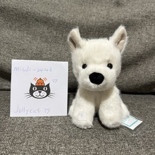 Munro Scottie Dog Junior Jellycat | Jelly Journal