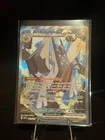 Pokémon Archaludon ex 241/191 SV08 Surging Sparks Special Illustration Rare