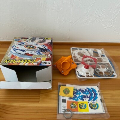 Bakuten Shoot beyblade Dragoon F A-25 Takara Tomy Toy Japan 2 | eBay