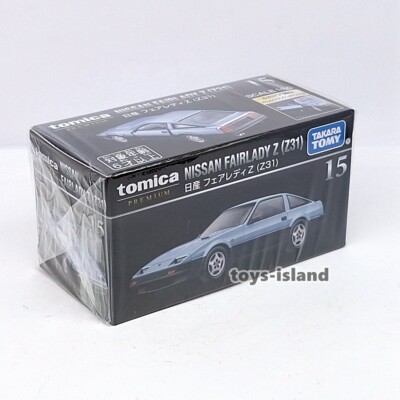 tomica SPECIAL MODEL No.1～12 SET TOMICA PREMIUM 15 NISSAN FAIRLADY Z Z31 1/60 TOMY DIECAST CAR 2024