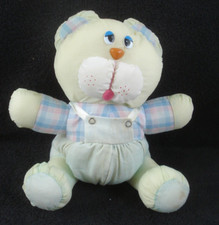 Vintage Sunrise Cat Plush Parachute Nylon Cloth 13  Stuffed Animal