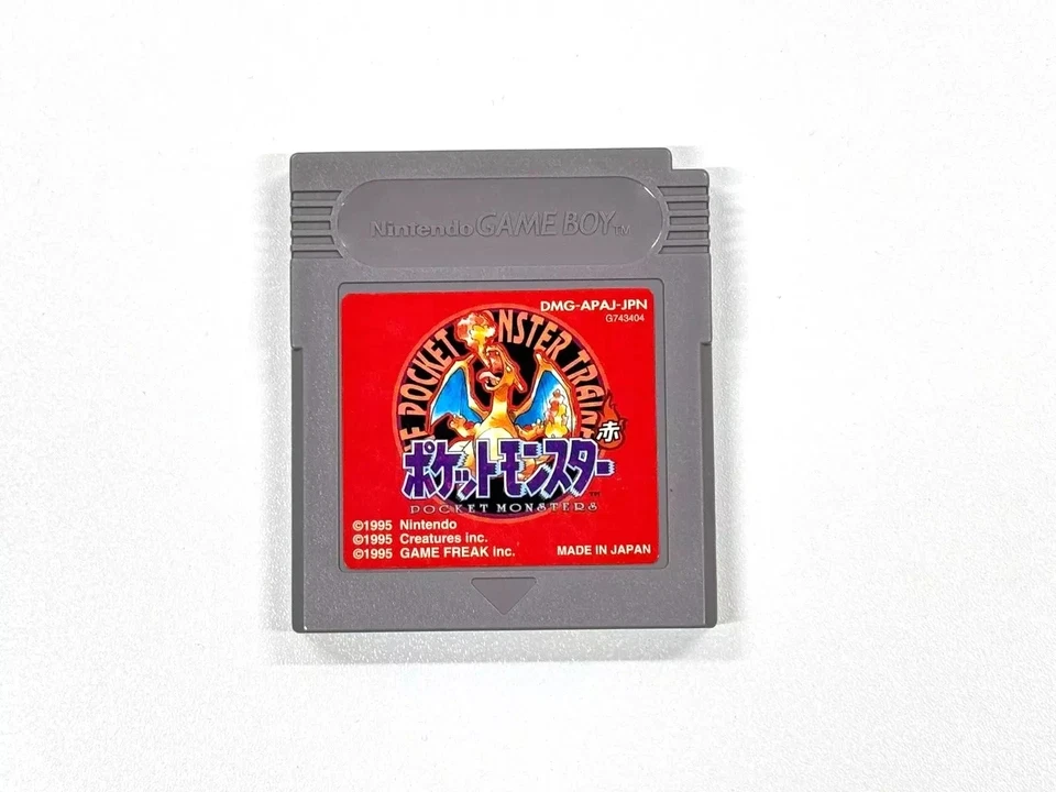 Pokemon Red Japanese Version CIB Nintendo Game Boy Tested & Working EU Seller - Image 4 of 4