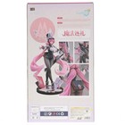 [FIG] 3 Types Without Magic Parade Bunny EXA Original Character 1/4 Complete