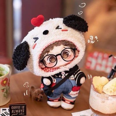 20cm BiuBiu Kawaii  Cute Soft Stuffed Dress up Plush Doll Set with Clothes BB19