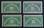 CKStamps: US Stamps Collection Scott#QE1-QE4 Mint NH OG