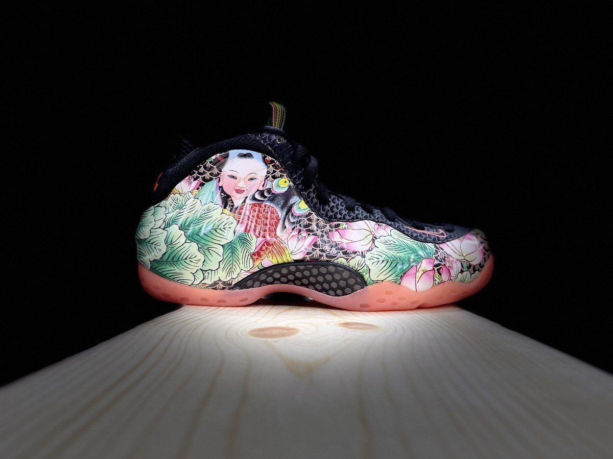 Nike Foamposite One Tianjin China Supreme Sample Promo Galaxy