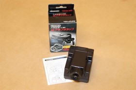 Nintendo Virtual Boy AC Adapter Tap ( japan )